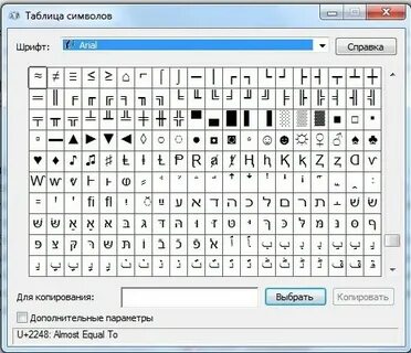 Сердечко на клаве