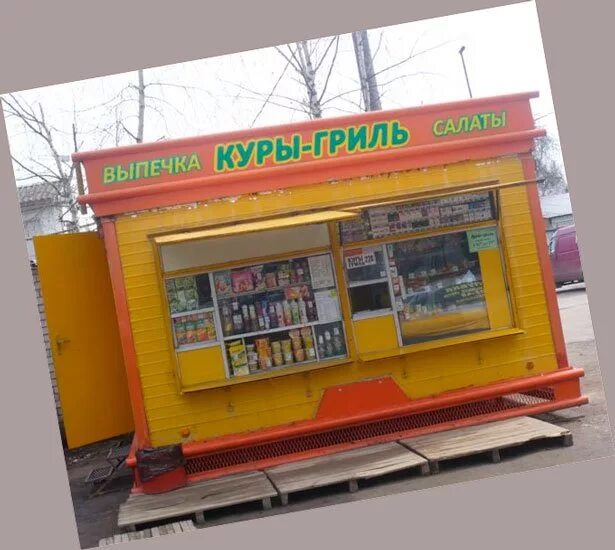 Ларек куры гриль. Куры гриль ларек. павильон куры гриль. план павильона шаурмы. проект ларька для шаурмы.