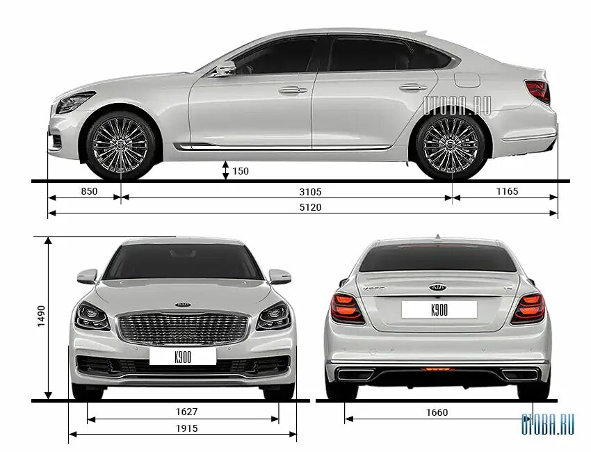 Kia k900 2021. Kia k900 габариты. Габариты Киа к5. Kia k900 II. Киа к9 технические характеристики