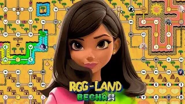 Rgg land