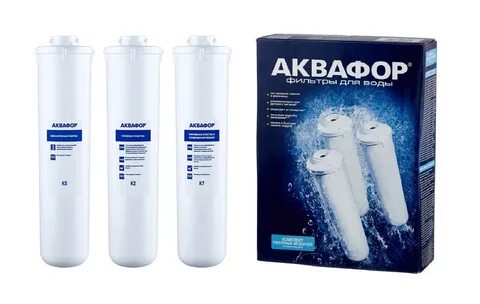 Комплект модулей сменных фильтрующих аквафор
