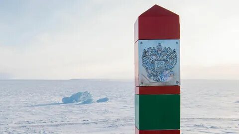 Восточное арктическое пограничное