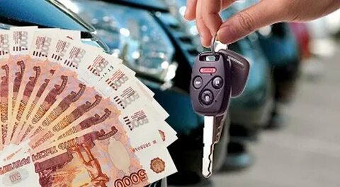 Как продать кредитный автомобиль с птс