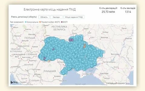 Часы карта украины