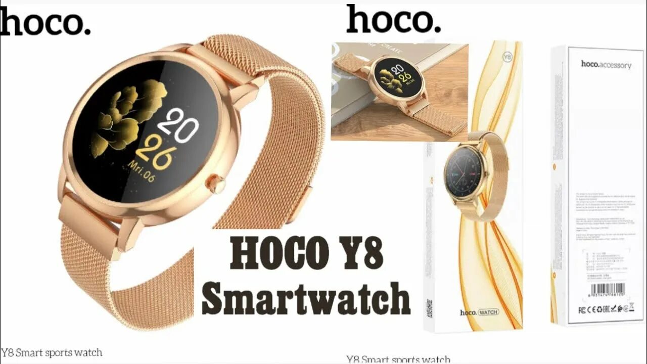 Hoco y8 смарт часы. Смарт-часы Hoco y8 золотые. Часы Hoco y1 Smart watch. Hoco y11 смарт часы.