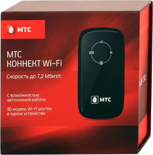 Интернет вайфай мтс. Роутер мтс 4g wi-fi. комплект мтс универсальный роутер 4g. мтс модем 4g с wifi. модем-роутер wifi с сим картой мтс 4g.