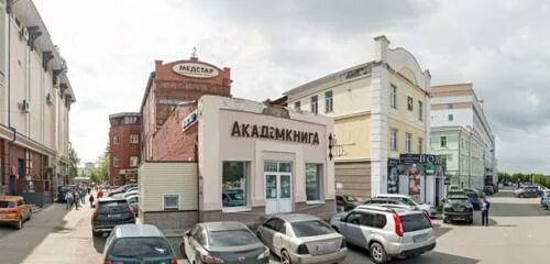 Пазлики ул набережная реки ушайки 18б фото Танец влюбленных рек: большой мурал появился на набережной в центре Томска vto