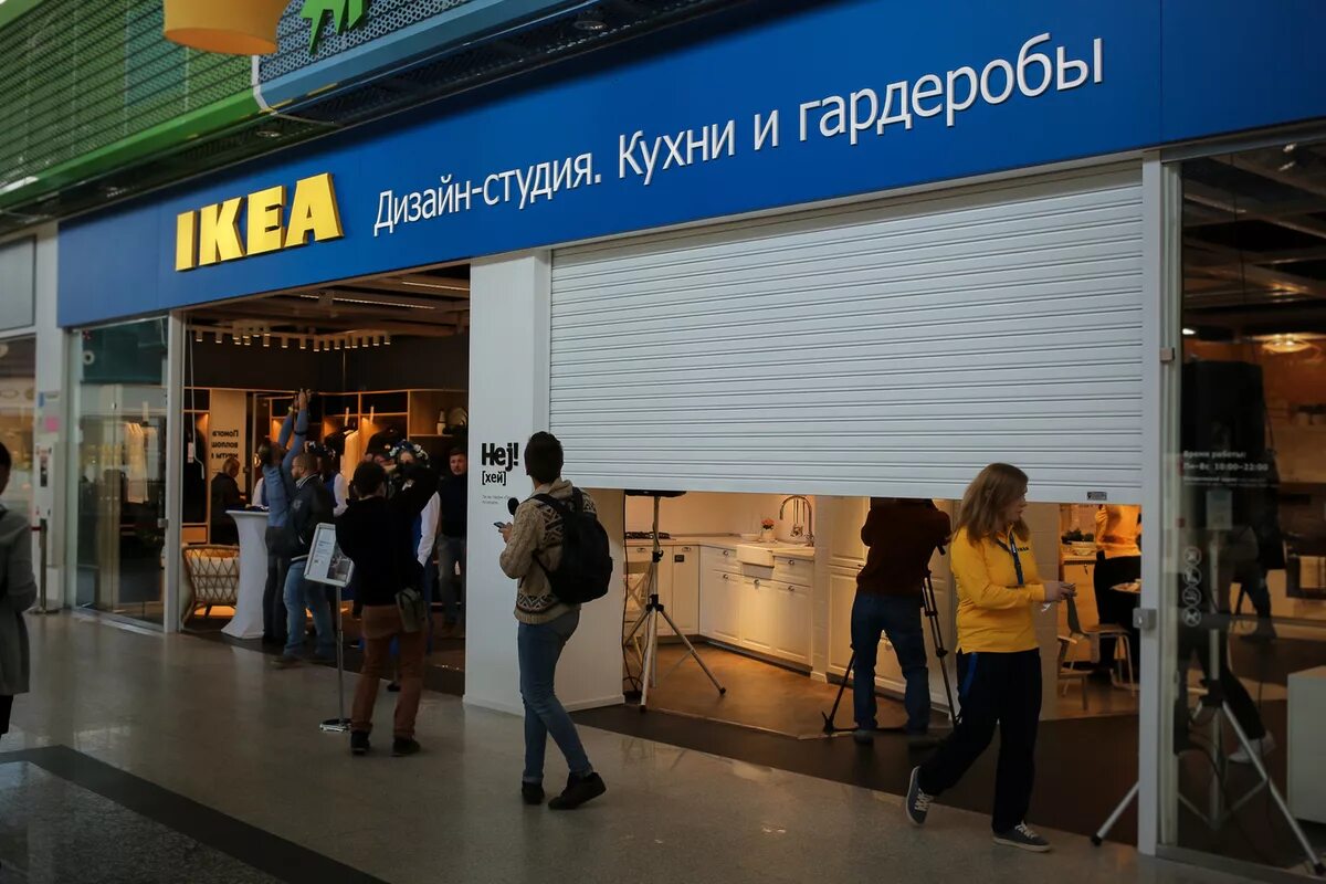 Икея нижнего новгорода. Икеа нижний новгород фото. Икеа новгород. Ikea нижний новгород. Икеа в нижнем новгороде фото магазина.