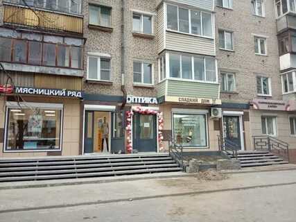 Победа 1 корпус 1 электросталь