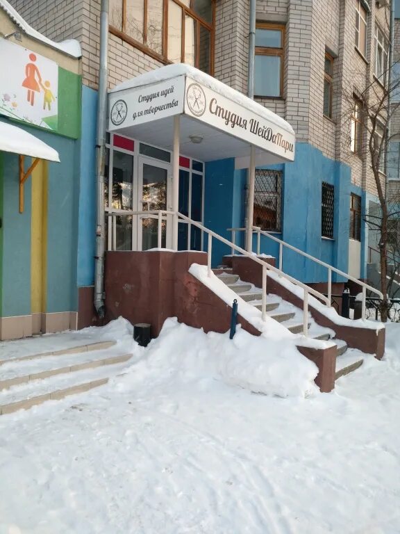 Красногвардейская улица нижний тагил. Муром красногвардейская 9. Красногвардейский 8 таганрог. Красногвардейская улица москва. Красногвардейская улица 1.