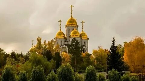 Золотые маковки церквей над рекою песня слушать
