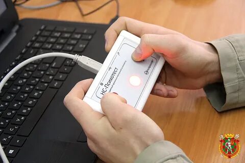 Комплекс компьютерный для психофизиологического тестирования