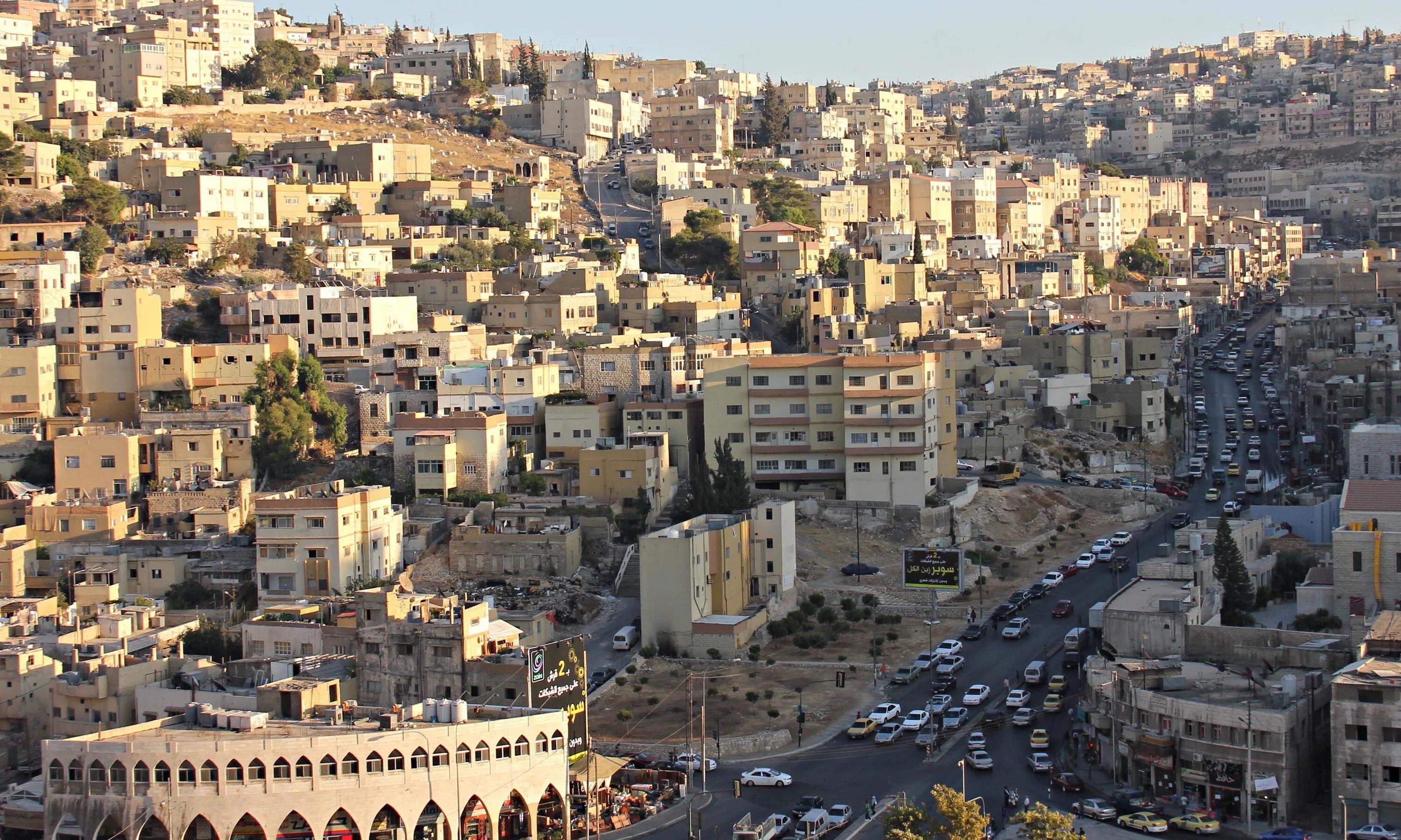 Амман фото. Иордания amman. Западный амман. Амман фото. Амман столица.