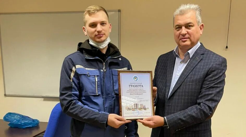 Реутовский водоканал. Реутовский водоканал. Эмблема водоканала. Водоканал подмосковье. Водоканал реутова.