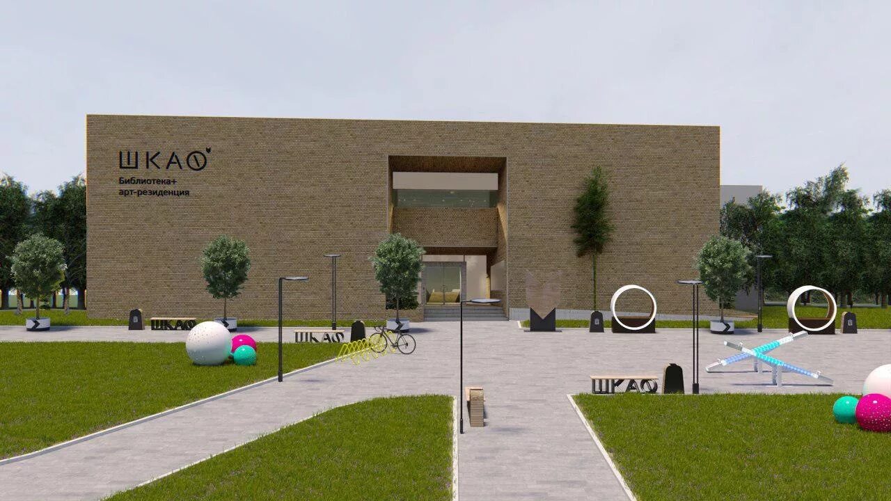 арт резиденция проект. лисий нос морская 30. арт резиденция проекты. арт резиденция проекты. арт резиденция пермь.