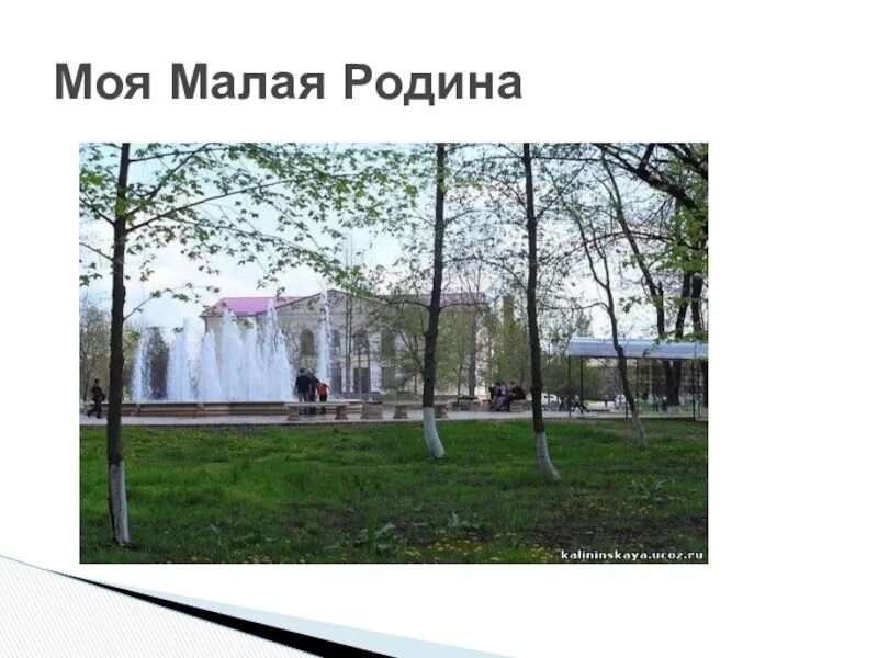 Моя малая все песни. Моя малая все песни. Музыка малая. Моя малая все песни. Музыка малая.