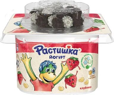 Интернет магазин растишка