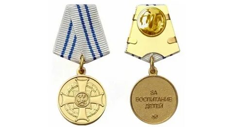 Медаль родительская