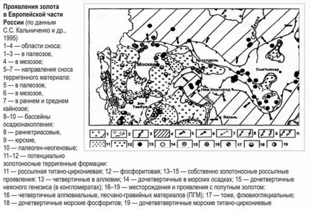 Добыча золота в Ленинградской области. Золотые прииски в Ленинградской области. Месторождения золота в Пензенской области. Золото в европейской части России.