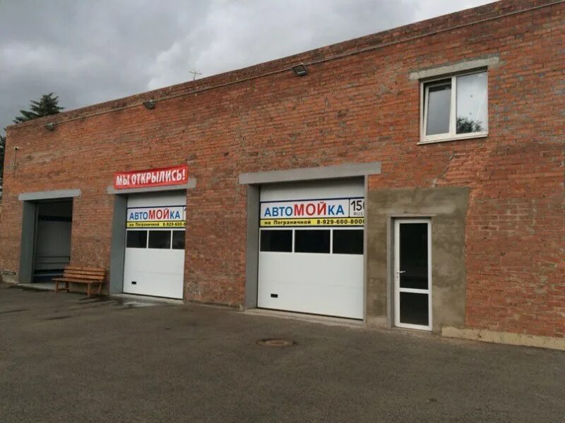 монтажник сергиев посад