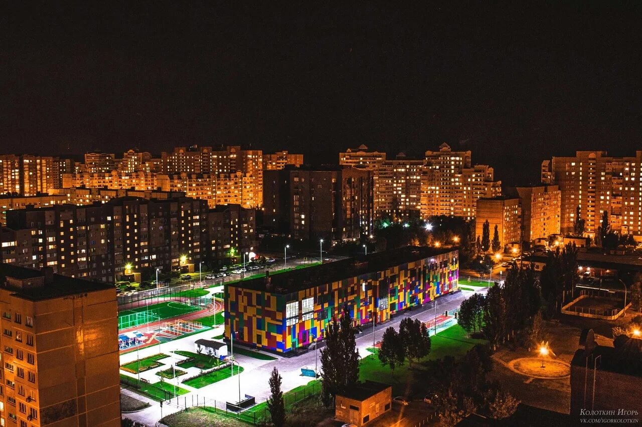 Исторический центр тольятти. Тэла показания для тромболизиса. Лесная слобода тольятти. Тольятти фото города. Тольятти виды города.