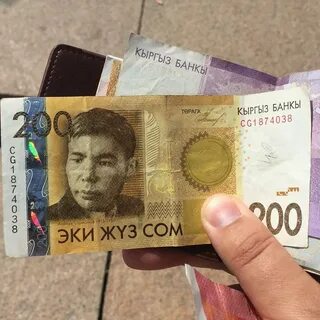 Курс киргизского сома к тенге на сегодня