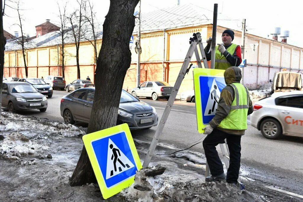 Пдд бц
