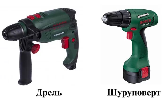 Дрель и шуруповерт разница. Дрель и шуруповерт отличия. шуруповёрт и дрель разница. дрели шуруповерты.