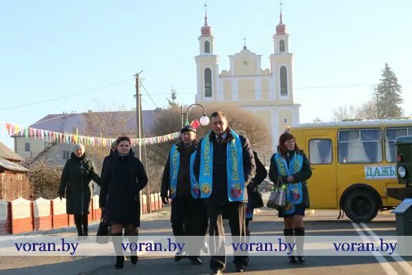 Погода ивье на 10. Погода ивье. Город ивье. Погода ивье на 10. Погода ивье на 10.