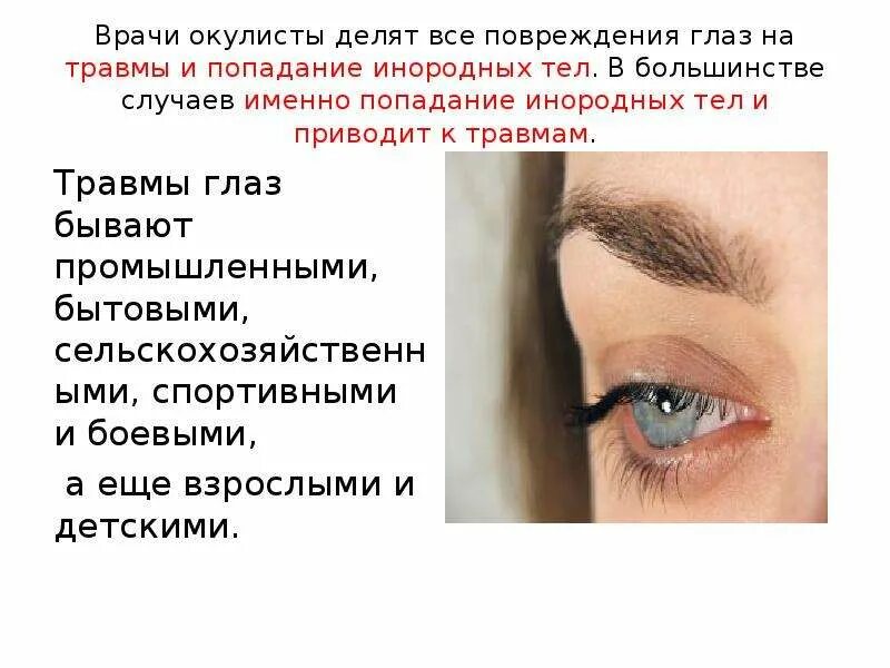 Почему в большинстве случаев