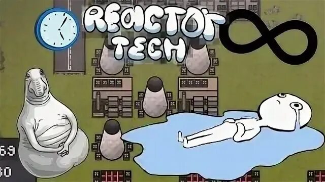 Заставлять 10
