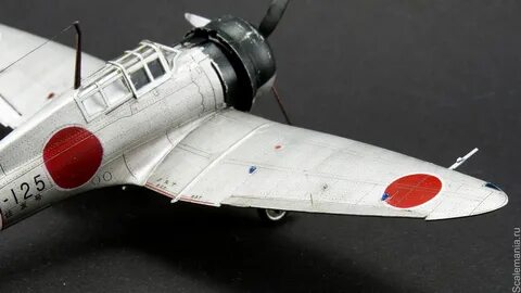 Early version