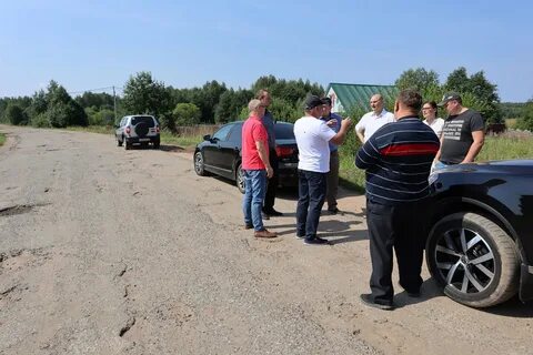 Погода пола 14 дней