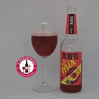 Дизель вишня персик