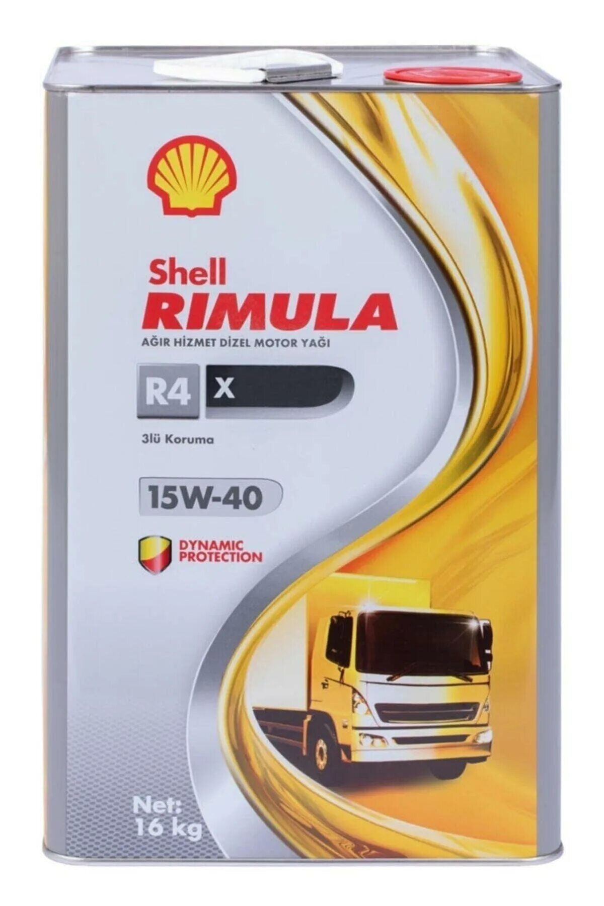 Shell rimula r4. Shell rimula r4 x 15w-40. шелл римула 15w40 дизельное. масло моторное shell rimula 15w-40. шелл римула 15 40.