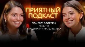 Жору съели журавли анкудинова