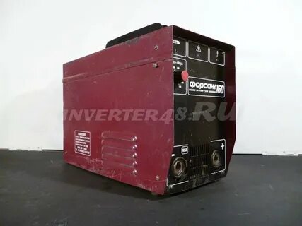 Форсаж 160