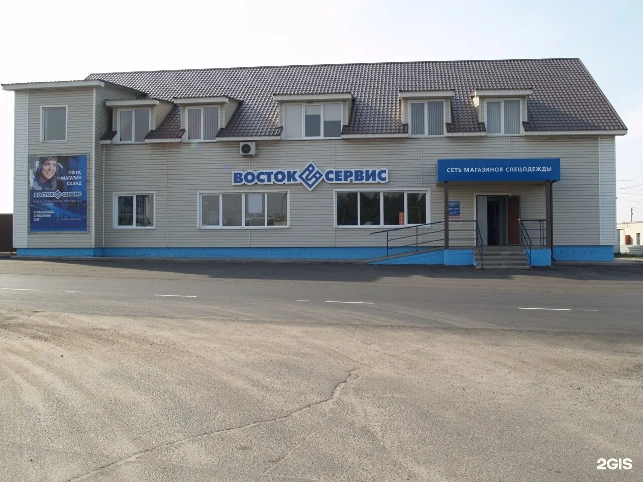 октябрьская 74 тула. спецовка октябрьский башкортостан. октябрьский спецодежда магазин. медицинские халаты сатори. восток-сервис спецодежда черноземье.