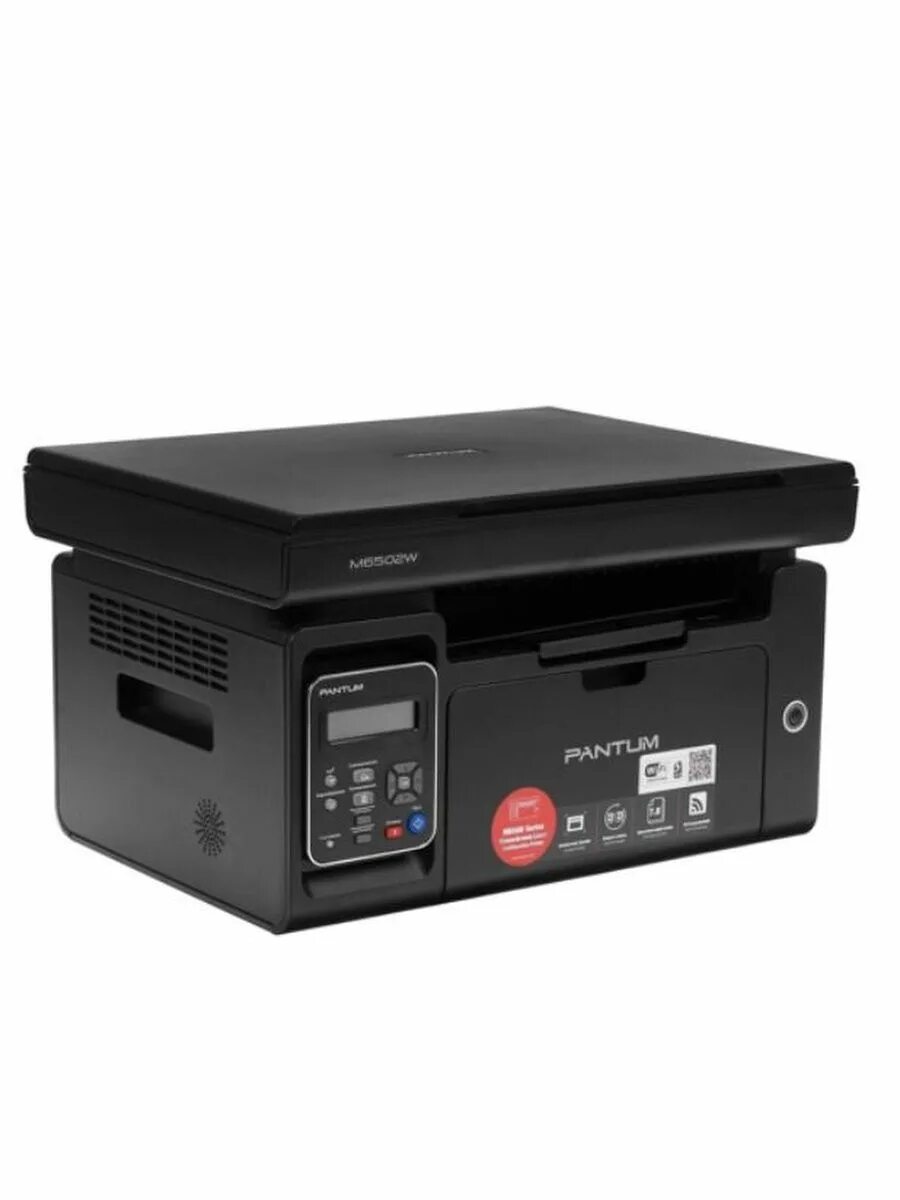 Pantum m7103dn драйвера. Pantum m6502w. 6502w pantum. принтер pantum m6502. мфу лазерное pantum m6507w.
