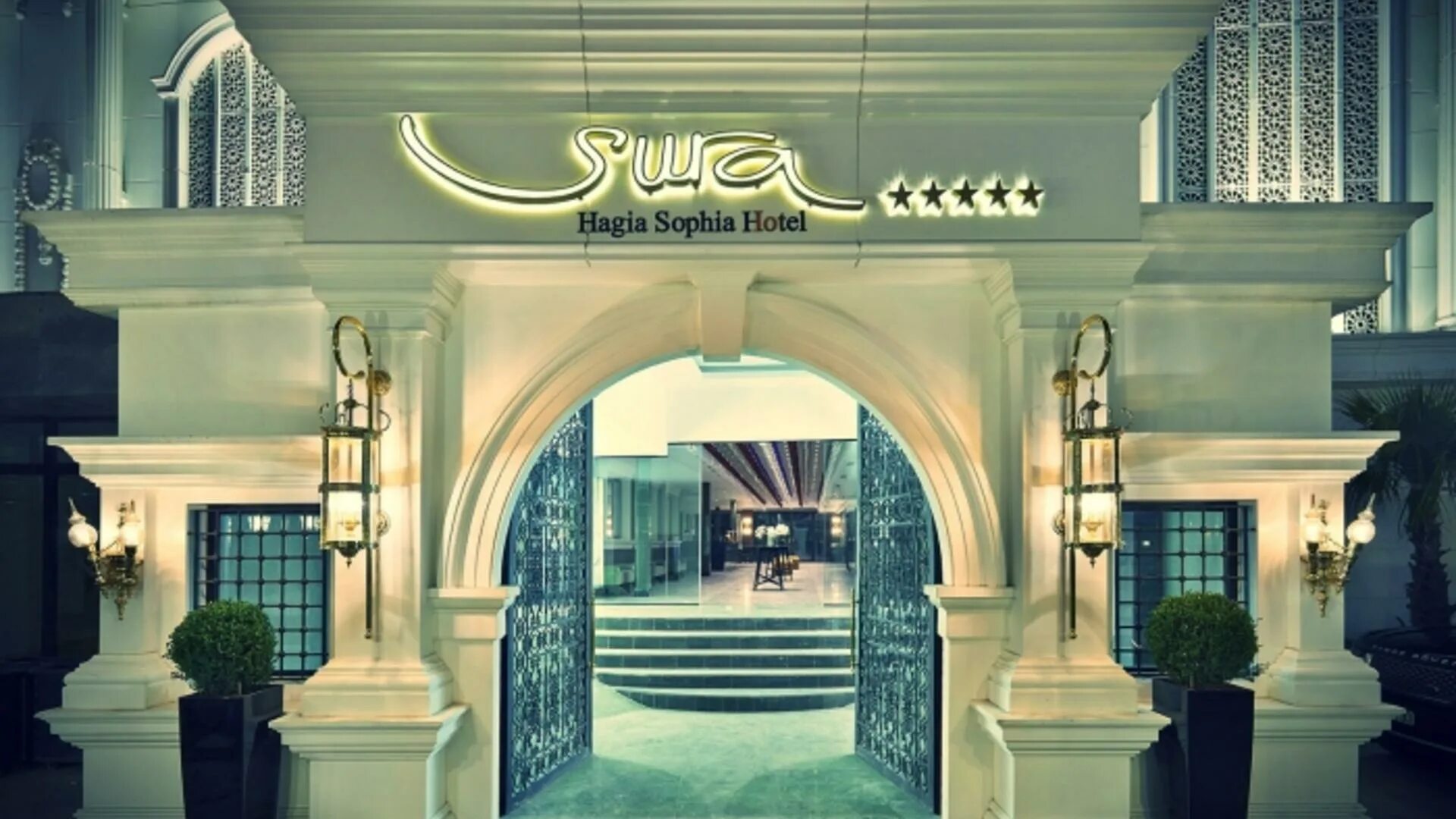 Sura hagia sophia hotel стамбул. Sura hagia. Sura hagia. Albatros hagia sophia hotel 4* (султанахмет). Santa sofia hotel 3 стамбул.