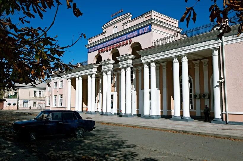 Ж д вокзал владикавказ фото Владикавказская железная дорога. Вокзал