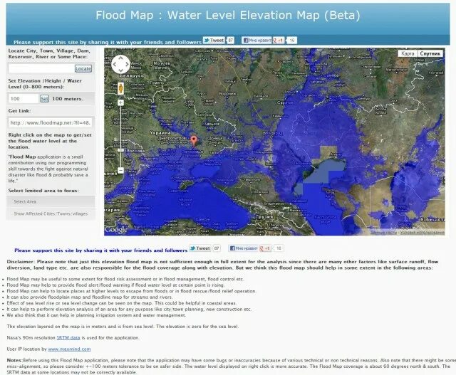 Flood map. Floodmap карта затопления. флуд мап. floodmap карта затопления россии.