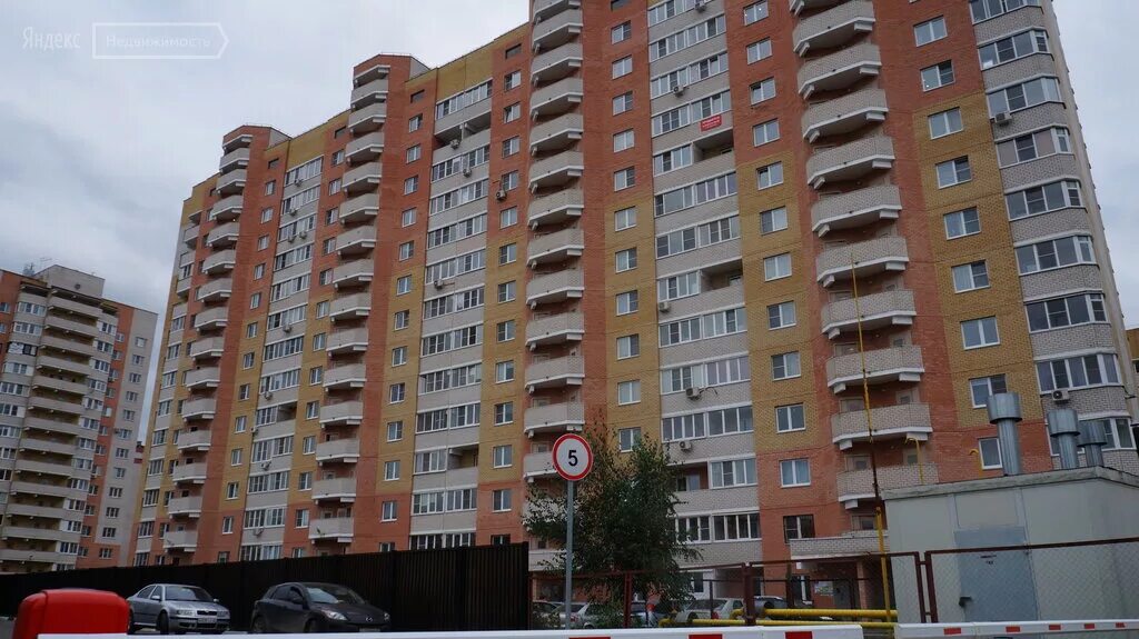 калужская 26. обнинск ул. калужская 22 обнинск. калужская 26. калужская улица обнинск.