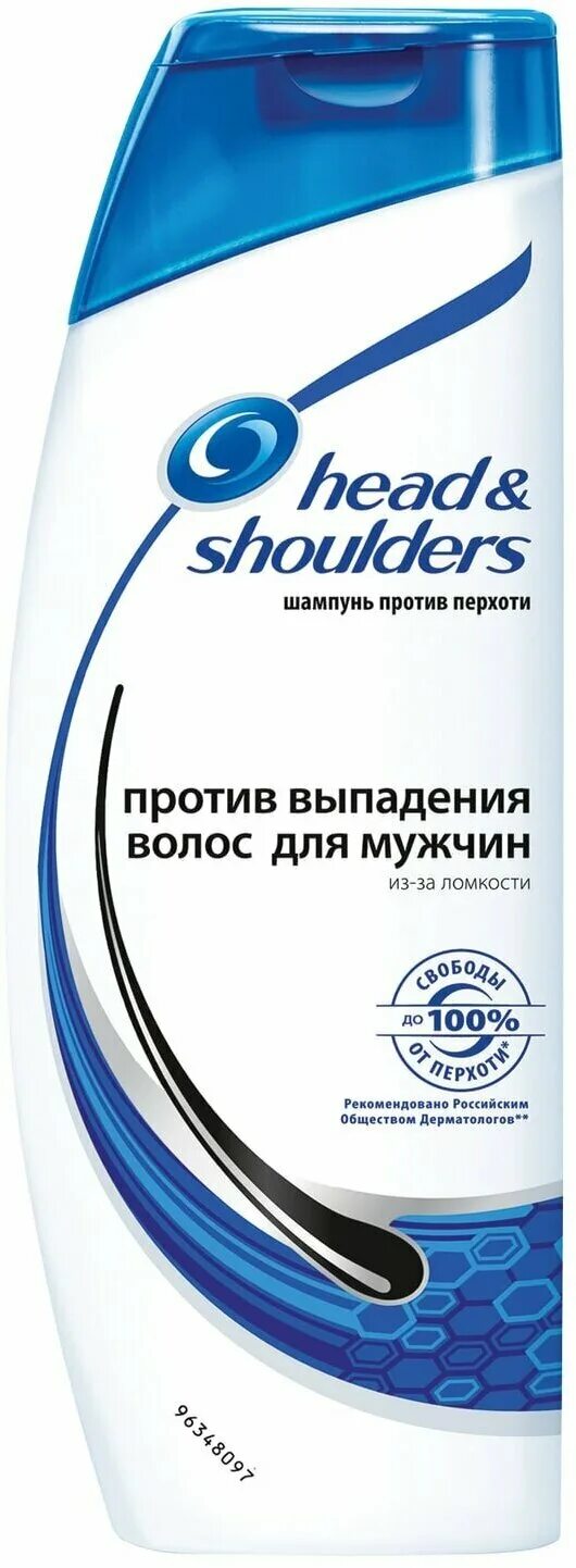 хеден шолдерс 400 мл мужской. Head shoulders для мужчин. "head & shoulders"+"gillette" (шампунь 200мл,пена д/бритья 250мл). шампунь хеден шолдерс мужской. Head shoulders для мужчин.
