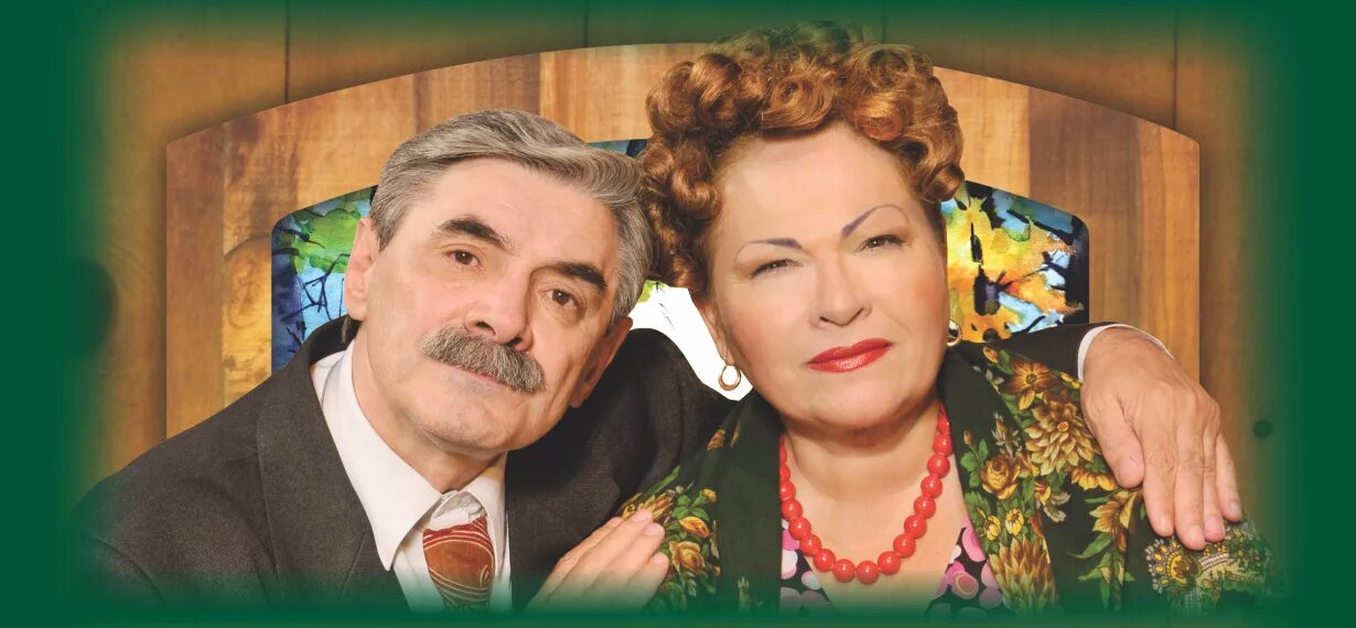 любовь не картошка не выбросишь в окошко. любовь не картошка не выбросишь в окошко. фильм любовь не картошка. любовь не картошка не выбросишь в окошко спектакль. любовь не картошка спектакль с ниной усатовой.