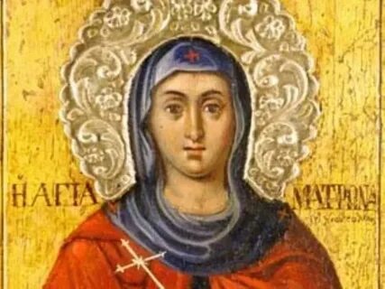 Матрона солунская
