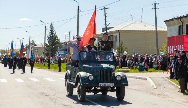 Село коркино тюменская область. Погода в коркино тюменская область упоровский. Погода в коркино тюменская область упоровский. Село коркино тюменская область. Погода в коркино тюменская область упоровский.