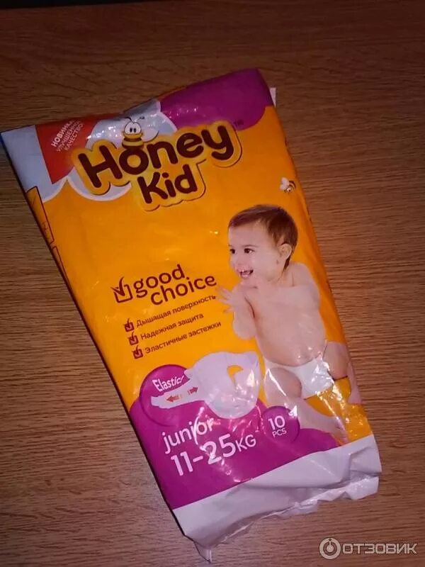 Подгузники honey. Подгузники Honey Kid 5 10 шт. Honey Kid подгузники 10 шт. Подгузники Honey Kid 11-25 кг. Подгузники Honey Kid 10шт Junior 11-25кг.