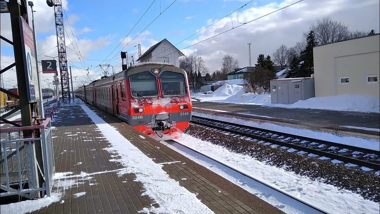 Эд4м на станции Голутвин. Электропоезд Москва Голутвин. Станция Захарово Ногинск. Синий экспресс Голутвин эд4м.