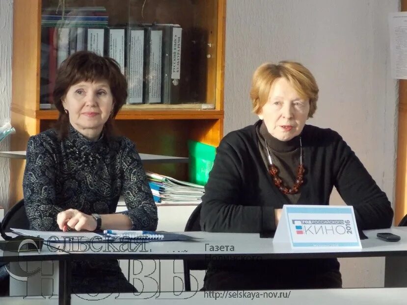 школа нолинск. администрация нолинского района сотрудники. швариха нолинский район. газеты нолинска. газеты нолинска.